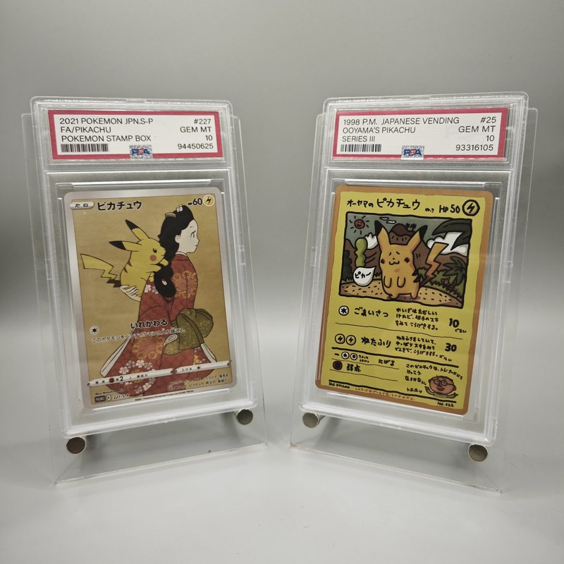 Vending Game - Diy 1998 Pokemon Japanese Vending Seriesiii