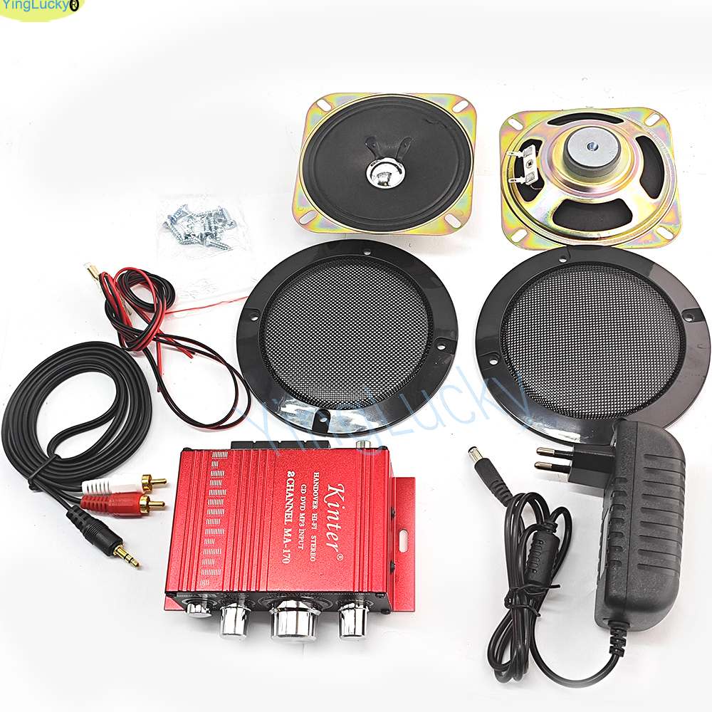 Arcade amplifier kit Audio Ste - Trackball Controller Arcade recension och pris