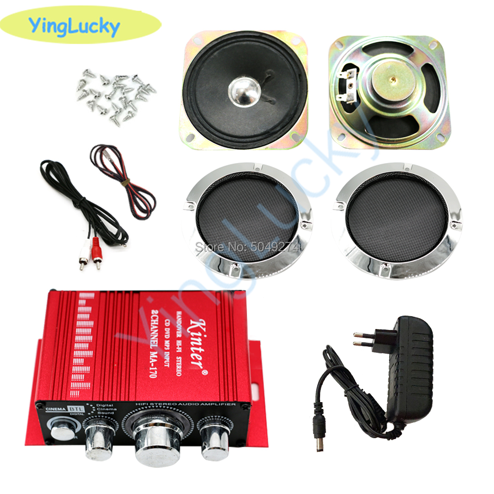 Arcade amplifier kit Audio Ste - Trackball Controller Arcade recension och pris