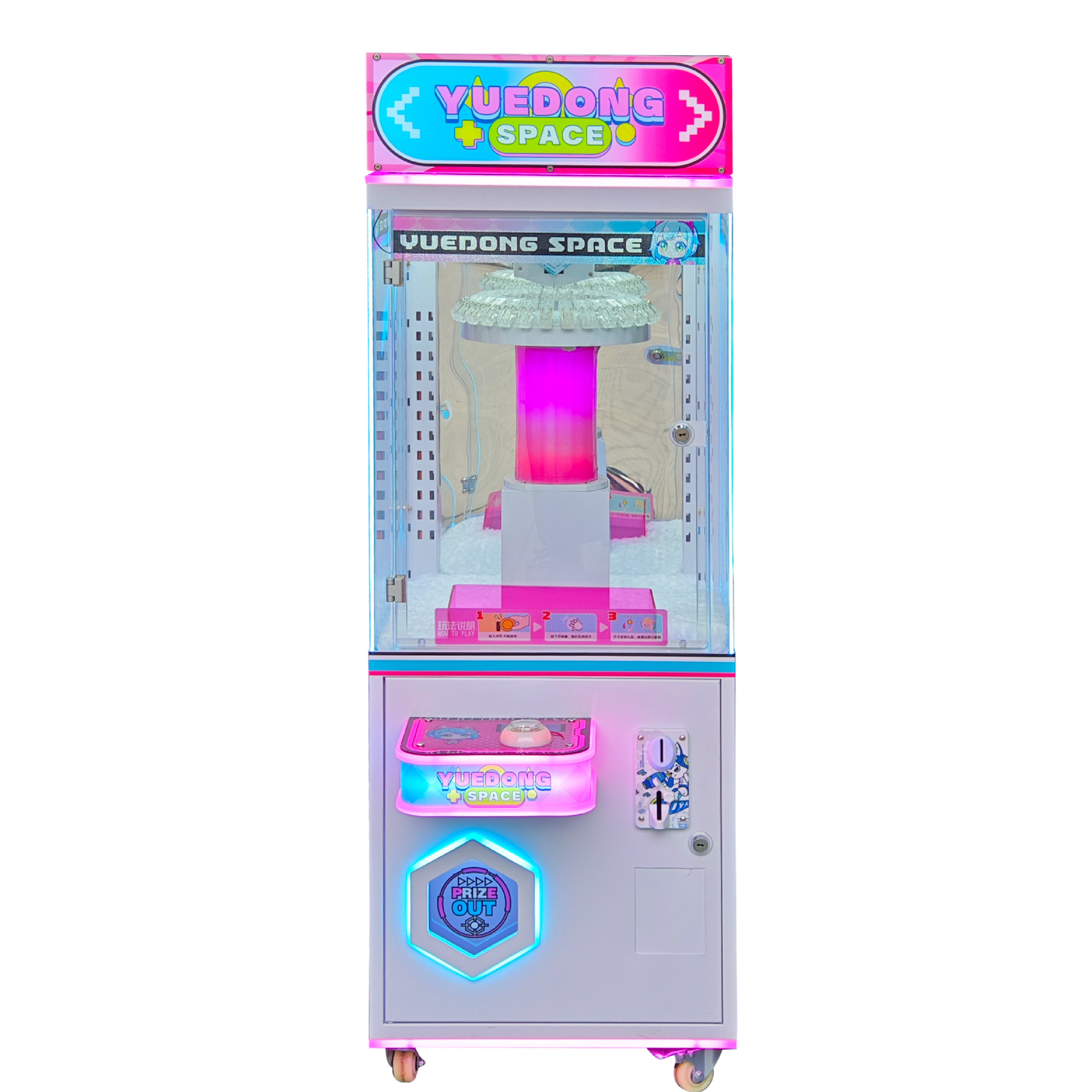 Kids Gift Vending Arcade Game  - Arcade Vending Machines recension och pris