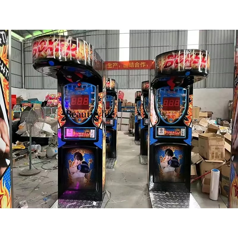 HR Coin-Operated Punch Boxing  - Arcade Games & Vending Llc recension och pris