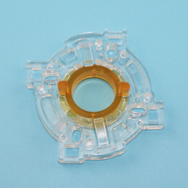 Octagonal/Square/Round Ring Jo - Trackball Controller Arcade recension och pris