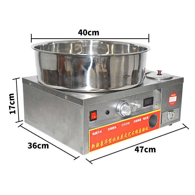 Commercial Stainless Steel gas - Candy Floss Machine recension och pris