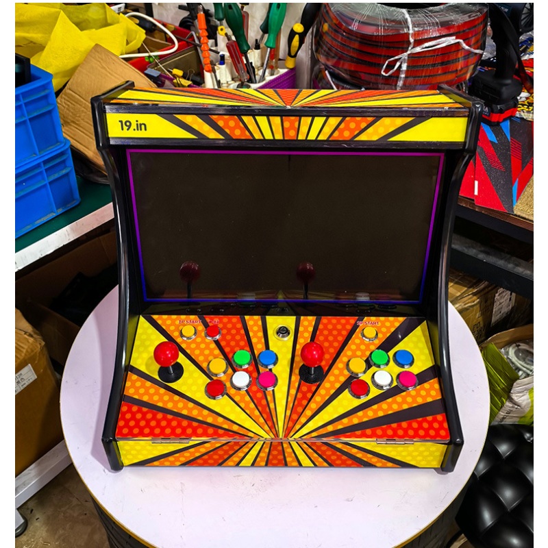 19 Inch LCD Bartop, 2 Players  - Gun Shooting Arcade recension och pris