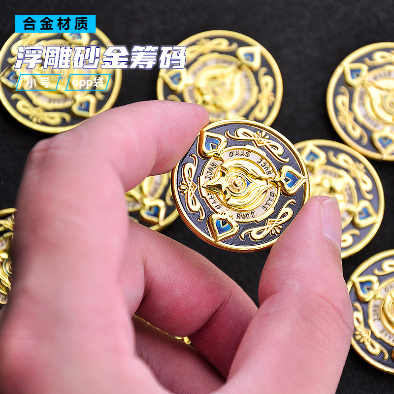 Honkai Star Rail Sushang Token - Token Coin Mechanism recension och pris