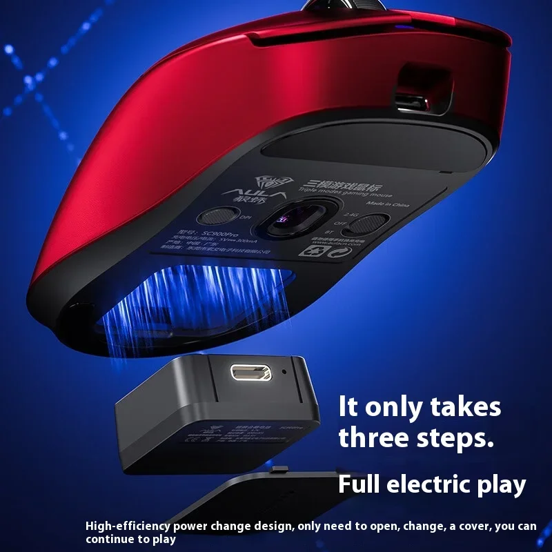 AULA SC900 Mouse Mouse Paw3950 - Arcade No recension och pris