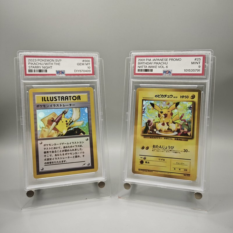 Diy 1998 Pokemon Japanese Vend - Vending Game recension och pris