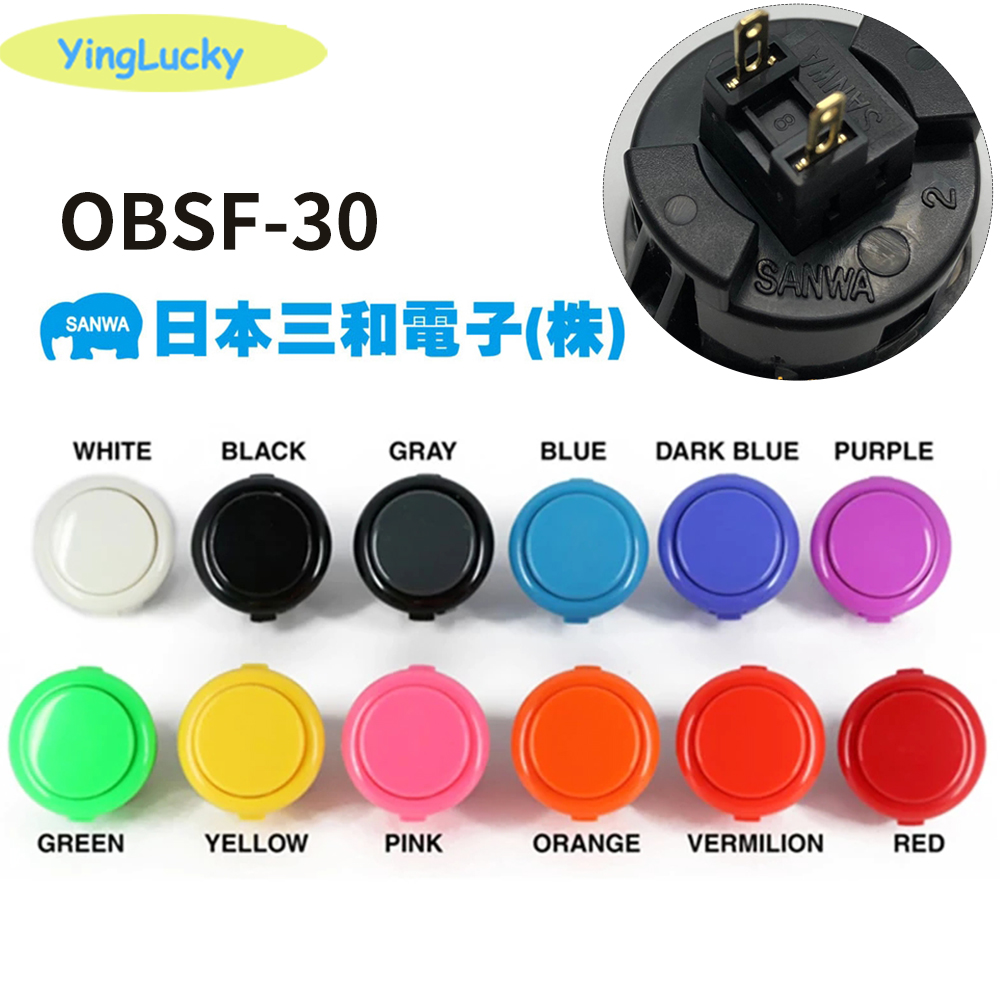 1pcs Original sanwa button OBS - Trackball Controller Arcade recension och pris