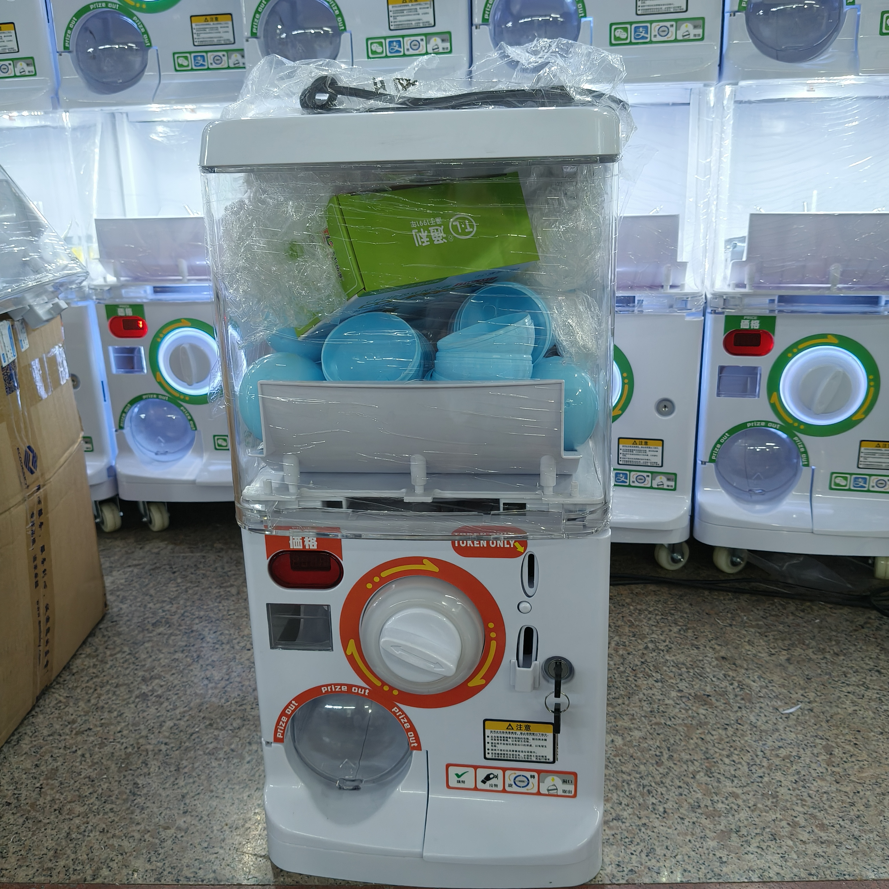 Mini 50-80mm Japanese Gacha Ve - Vending Game recension och pris