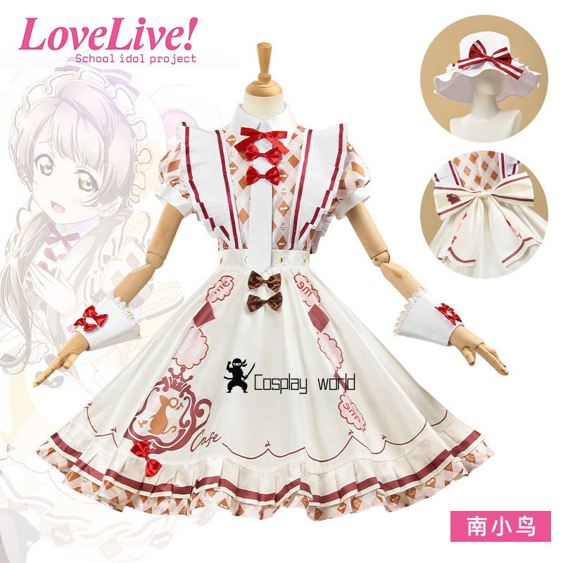 Game Cosplay Series: LoveLive! - Arcade Games & Vending Llc recension och pris