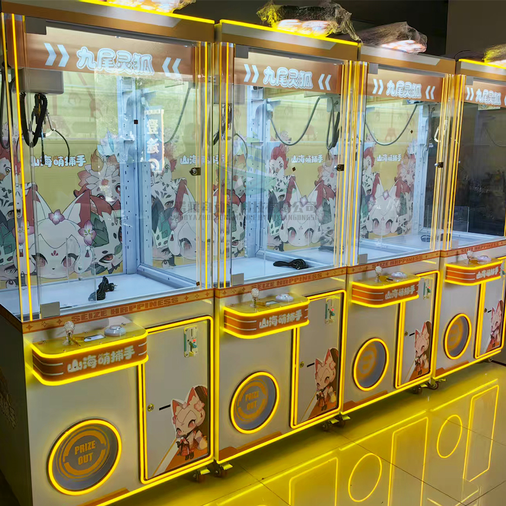 Doll Toy Machine Indoor Arcade - Arcade Games & Vending Llc recension och pris
