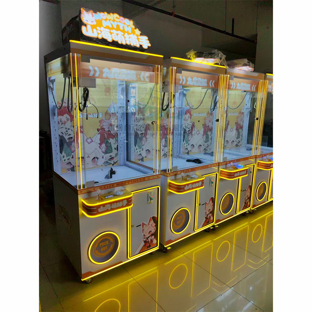 Doll Toy Machine Indoor Arcade - Arcade Games & Vending Llc recension och pris