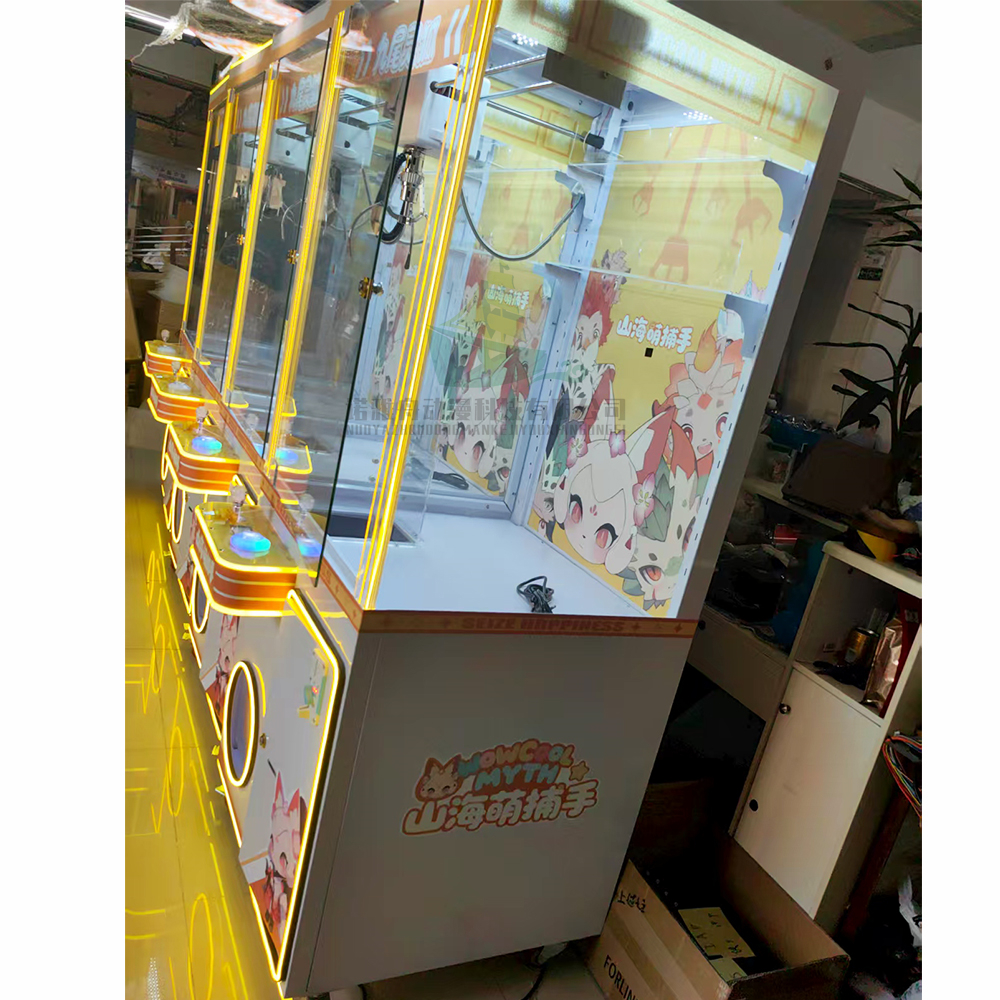 Doll Toy Machine Indoor Arcade - Arcade Games & Vending Llc recension och pris