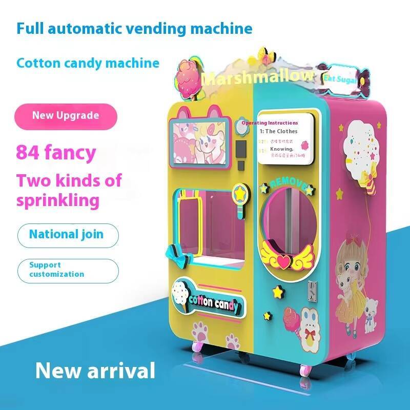 Intelligent Large Fully Cotton - Candy Vending Machine recension och pris
