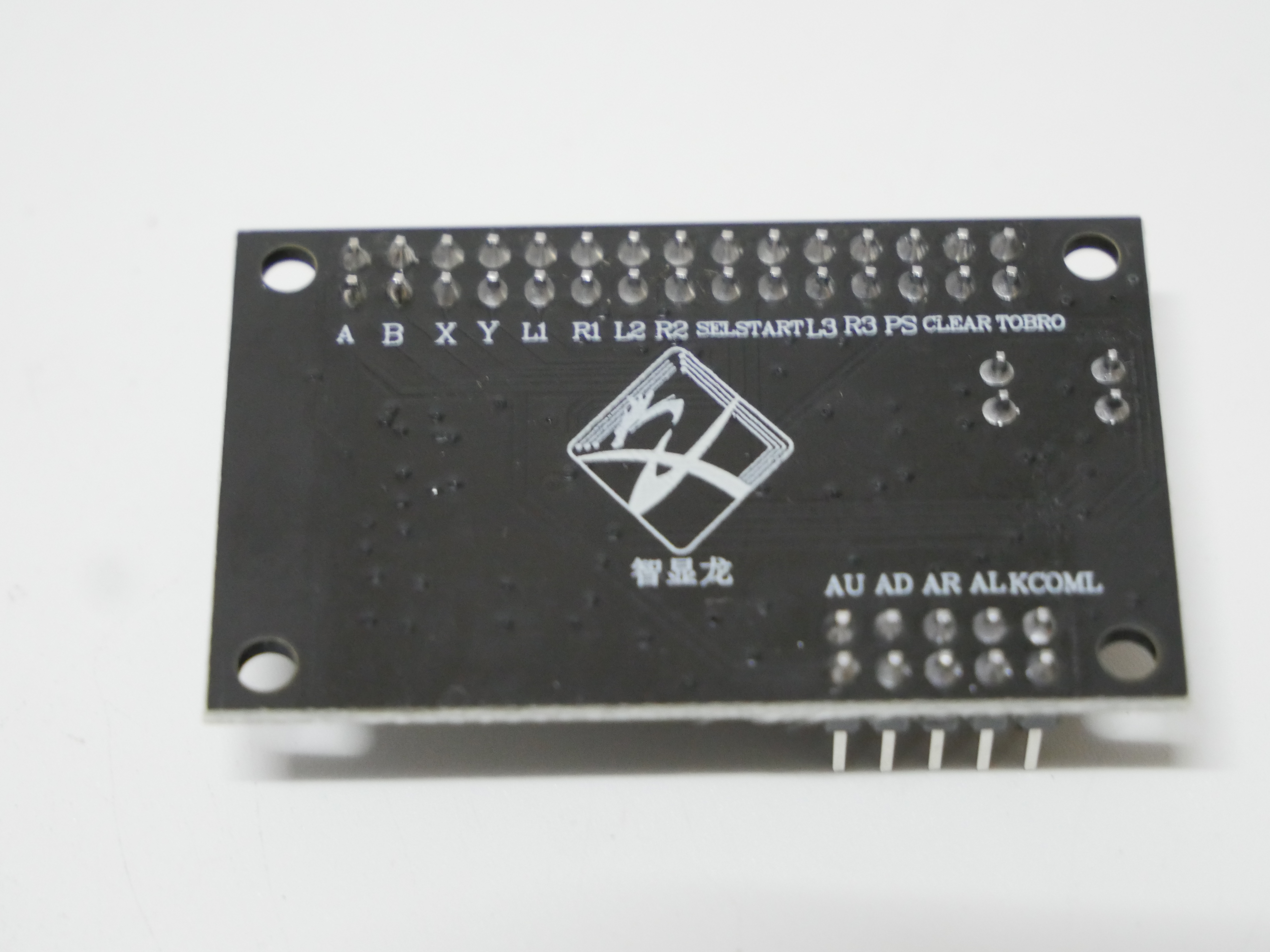 Zero Delay 2.4G Wireless Joyst - Joystick Arcade Parts recension och pris
