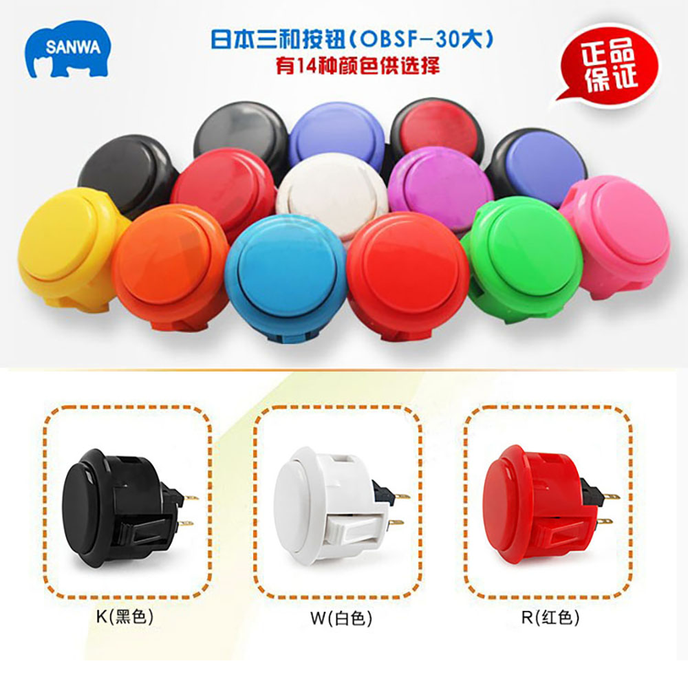 10 pcs Original Sanwa Button O - Trackball Controller Arcade recension och pris